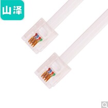 SAMZHE DH-4002L 4-core multi-strand 6P4C pure copper telephone line voice jumper 2 meters