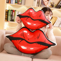 Sexy red lip pillow Big lip pillow cushion Creative plush toy Wedding gift for girls birthday gift