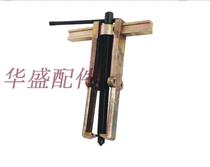 Computer embroidery machine accessories-two foot pull code embroidery motor stepper motor maintenance special tool