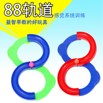 Point Son Swivel Pan Green Belle Hearts Track Seven Seven Superior Eight Precious Words Ball Sichuan Bay Bay Guide Pan Sand Sculpted Jay Six Tracks