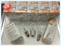 New West Lake household incandescent spiral buckle ball shape candle shape ordinary transparent 25W 40W decorative bulb