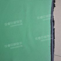 Creasing machine punching machine parts knife plate spring pad green sponge 1100 × 500 × 12mm soft