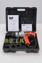 Shanghai flag assembly good helper 8C 12C 16C 20C 22C 24C36 electric wrench torque wrench