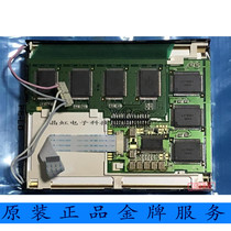 Original fit 5 7 inch S-11573 Kienz EYENCE RJ-800 LJ-3000 LCD screen