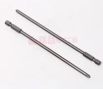 S2 alloy steel S1 4 wind head pneumatic screw head wind head magnetic S1 4*200*4 5*2#