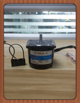 Songgang Motor 6W Fixed Speed Machine 2IK6A-C