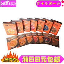 Study Force Diamond Saw Blade 107 Full Porcelain Sheet Vitrified Sheet Cut Blade Corner Grinding Sheet Cloud Stone Sheet Stone Sheet