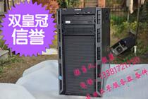 DELL T320 T420 Tower server mute office ERP financial NAS storage hot plug 8-bit