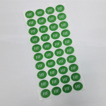 Spot HF and HSF stickers Adhesive Oval HF HSF Halogen Free Label Paper Eco-friendly Logo Sticker 18 * 15mm