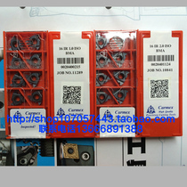 Original Israel Kamiscalmais Threaded Blade 16ER 11BSPT BMA