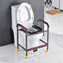 Toilet armrest toilet armrest squatting pit old toilet chair pregnant woman toilet shelf toilet stool