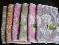 Full bamboo fiber towel untwisted jacquard beauty towel children towel