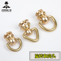  DIY pure copper rotating monk head Pure copper monk head pacifier nail Hand sewing leather leather art hardware luggage accessories