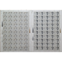 J129 Mouthshield was born ninetieth year with a large version of the ticket 2 full (new)