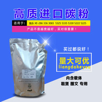 For Xerox 286 336 3065 5325 5335 5330 5222 5225 imported carbon powder