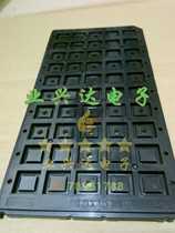 TRAY anti-static ic TRAY IC carrying TRAY IC TRAY material TRAY TQFP9 * 10 9 × 10
