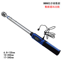 Taiwan imports digital display electronic torque wrench data transmission computer communication moment torque 6 8-340NM
