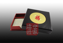 Fuzhou Detire Lacquerware Famous sheet box Customized Fuzhou Sanbao Traditional Process Business Conference Gift Wanfu