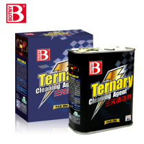 Botny ternary cleaner Ternary catalytic converter cleaning agent treatment exhaust gas overstandard delivery equipment tools