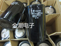 Original Japanese 450V5600UF 75X130 HCG F6A series Hitachi brand new imported