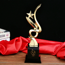 Metal crystal trophy Spark star eight-character star trophy Five-pointed star trophy custom-made