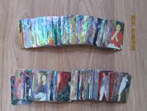 Early nostalgic film and television song star laser self-adhesive stickers more than 140 different packs