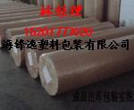 All kinds of wire and cable metal materials hardware and other anti-rust paper Industrial packaging paper Anti-rust paper packaging paper