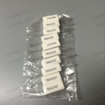 RX27 horizontal cement resistor 5W 10R 11R 12R 13R 15R 16R 18R 20R 22R Europe