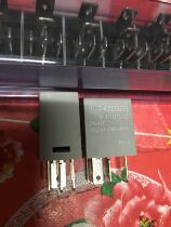 hg4290 012(1)-1hhg4290089 012(1)-1z 4255021