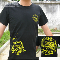 Nunchakus short-sleeved T-shirt handsome nunchakus performance uniforms nunchaku uniforms short sleeves