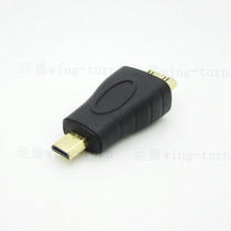 Yunteng Mini HDMI male to Micro HDMI male connector C-type to D-type HDMI interface conversion head