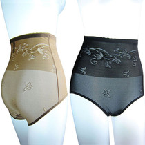 Summer no trace high waist shaping pants ultra-thin belly lift hip underwear women buy 3 buy 10 to send 1