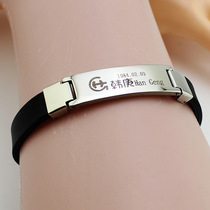 Superjunior Han Geng Flat Titanium Steel Bracelet Creative Design Simple Versatile Fashion Ins Stainless Steel Bracelet