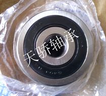 Tianjiao bearing 6403-2RZ 6404 6405 6406 6407 6408 6409 6410 6411