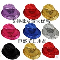 Halloween Childrens Day Carnival party sequins hat jazz dance bar company unit school performance