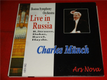 Charles Munch Live in Russia ou Kaifeng b2958