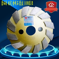 Grinding Fairy 100mm Self-adhesive diamond millstone diamond grinding sheet stone epoxy terrace grinding sheet