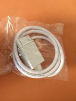  Electric ceiling curtain motor power cord Jialisi motor wire host auxiliary motor wire 