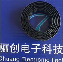 The Audion 2SC3648 Superior the Innovative Current Supply