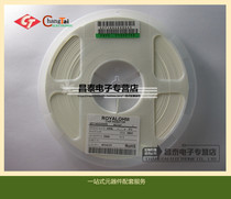 100K 100KΩ 1 % accuracy 0805 resistance original 100