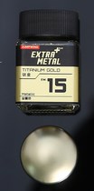 Jump Wind Craftsman Paint Titanium gold EM15
