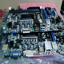 H61 motherboard DDR3 integrated motherboard supports I3 I5 1155-pin CPU