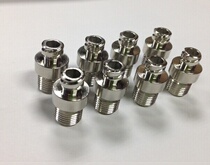 Point Gum Adapter Syringe Adapter 1 8 and 1 4 Syringe Adapter Point Glue Accessories Glue Racers