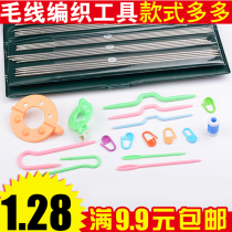 Woven Tool Needle Cap U Type Twist Needle Wool Thread Rod Needle Large Eyewear Plastic Needle Mark Buttoned Pin