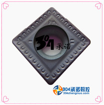 Original Zhuzhou CNC blade YBG302 SPMT120408-PM spot sale