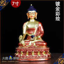 Tibetan Buddhist supplies imitate Nepal copper gilded painted tantric Buddha statue three treasure Buddha medicine teacher Buddha 7 inches