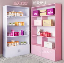 Beauty shop small luxury simple display cabinet glass cabinet beauty salon cabinet small cosmetic display cabinet multi-function