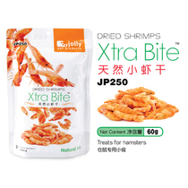 JOLLY natural small shrimps dry-hamster snacks -60g suitable for pregnant female mice Erodent supplement Nutrition JP250