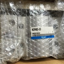 SMC cylinder spot delivery on the same day new original fake one penalty ten