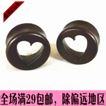 Anti-allergic and anti-odor natural wooden Ear expansion hollow love Ear expander big Ear hole earring Ear Tunnel Tunnel